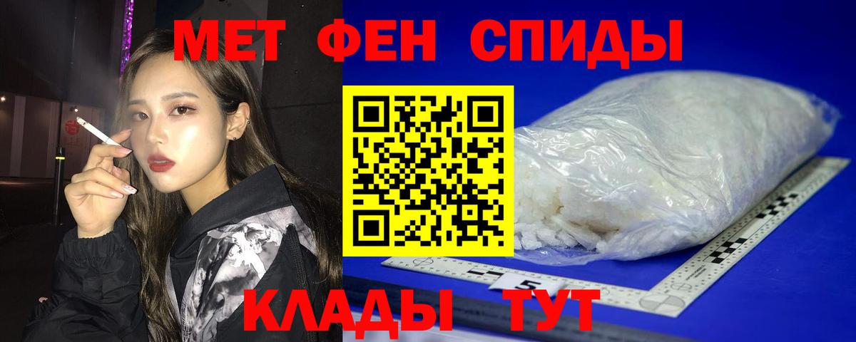 ГАШИШ Нерюнгри