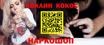 тгк Гусь-Хрустальный