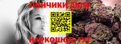 мдпв Гусиноозёрск